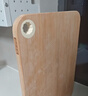 京东京造 菜板 砧案板切菜家用双面厨房竹板【天然楠竹】38*28*1.7cm 实拍图
