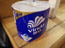 维达（Vinda）【孙颖莎推荐】有芯卷纸 蓝色经典4层140克*27卷 卫生纸纸巾 整箱 实拍图