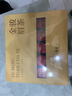 福茗源金骏眉红茶 蜜香型2025新茶年货茶叶礼盒送礼20小罐100g伴手礼 实拍图
