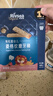 禾泱泱有机婴幼儿菱格纹磨牙棒6个月以上宝宝零食 独立包装方便携袋 1阶有机高钙磨牙棒草莓味48g 实拍图