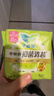 乐而雅花王抑菌清芯特薄日夜卫生巾组合8包装59片姨妈巾京东自营新国标 实拍图