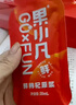 百瑞源 果小凡双杞枸杞原浆礼盒900ml 宁夏红黑鲜杞汁 年货过年礼盒礼品 实拍图