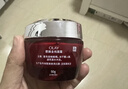玉兰油（OLAY）大红瓶面霜50g抗皱紧致抗衰老女士保湿面霜新年礼物送女友 实拍图