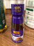 李锦记 纯香芝麻油100ml【一级】100%芝麻香油  营养好油 火锅油碟凉拌 实拍图