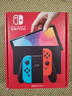 任天堂（Nintendo）【国内保税仓】Switch2/1代 OLED/续航加强日版/港版便携家用ns体感游戏机掌机 日版OLED红蓝+健身环大冒险(保税仓） 实拍图