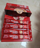 雀巢（Nestle）【樊振东同款】咖啡粉1+2原味低糖*速溶三合一冲调饮品90条*2盒 实拍图