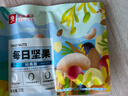 良品铺子经典每日坚果600g 混合果仁坚果炒货腰果葡萄干家庭送礼休闲零食 实拍图