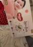好奇（Huggies）铂金装小桃裤纸尿裤XL96片(12-17kg)加大号尿不湿透【透爽散热】 实拍图