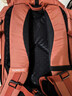 探路者（TOREAD）登山背包户外通勤徒步旅行包轻便环保20L大容量减压书包 落霞橙 实拍图