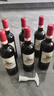 罗莎庄园法国原瓶进口红酒整箱 罗莎维克多干红葡萄酒750ml*6瓶 年货送礼 实拍图