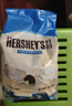 好时（Hershey’s） 巴旦木牛奶巧克力 500g 糖果零食 婚庆喜糖 伴手礼 生日礼物女 实拍图
