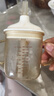 babycare儿童牛奶杯1-3岁以上宝宝喝水喝奶瓶PPSU刻度直饮吸管-满杯330ml 实拍图