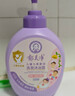 郁美净儿童洗护二合一 宝宝洗头洗澡温和洗发水 七果洗发沐浴露550g  实拍图