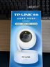 普联（TP-LINK） 800万4K全彩智能摄像头家用无线 室内监控器360度无死角带夜视全景手机远程可对话宠物婴儿看护器 实拍图