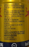 红牛（RedBull）维生素牛磺酸饮料 250ml*24罐 功能饮料 实拍图