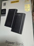 品胜【3C认证可上飞机】充电宝自带双线30W快充20000毫安大容量移动电源适用苹果17promax华为小米 黑 实拍图