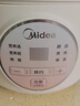 美的（Midea）电炖锅1-2人电炖盅隔水炖锅家用燕窝炖盅陶瓷炖汤盅电炖锅婴儿辅食小炖锅煲汤电炖锅电砂锅煲汤锅 1L 【1L=3碗 防烫把手】DZE1066 实拍图