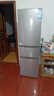 统帅（Leader）海尔冰箱出品悦享系列218L三门小冰箱家用直冷软冷冻冰箱BCD-218LLC3E0C9以旧换新 实拍图