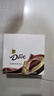 德芙 丝滑牛奶巧克力 43g*12盒装516g 休闲儿童零食 糖果 生日礼物 实拍图