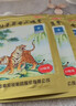 羚锐 壮骨麝香止痛膏10贴*6袋 祛风湿 活血止痛 用于风湿关节 肌肉痛 扭伤 膏药贴 实拍图