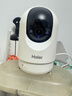 海尔（Haier）无线家用摄像头手机远程监控器360度无死角带夜视全景语音自动旋转可对话室内外云台 实拍图