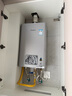 林内（Rinnai）【小蛮腰】 燃气热水器天然气13升 恒温轻音 纤巧机身 13GD31 以旧换新 13L GD33【小蛮腰Pro plus五维恒温】 实拍图