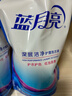蓝月亮深层洁净洗衣液薰衣草香2.75kg*2+1kg*3袋+500g*3袋除螨 强效去污 实拍图