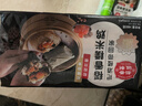稻香诚制糯米鸡480g6个 广式港式早茶点心 早餐食品半成品面点 年货节送礼 实拍图