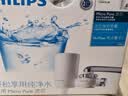 飞利浦（PHILIPS） WP3811净水器 进口 超滤水龙头净水器家用厨房直饮过滤三种出水方式 一机三芯装 实拍图