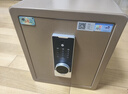 虎牌保险柜家用小型指纹密码WIFI全钢防盗可入墙办公大型保险箱新款保管箱 45cm智铂系列-三层（超值推荐） 密码款(钥匙/密码解锁) 实拍图