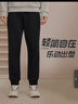 361°运动裤男士秋冬季加绒保暖休闲卫裤束脚跑步长裤子男652344704D-5 实拍图