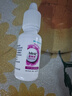 百利泠blink百利泠隐形眼镜润眼液15ml*2硬性角膜接触镜OK镜润滑液 实拍图