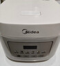 美的（Midea）低糖电饭煲电饭锅0涂层3升2-3人无涂层316L不锈钢内胆一键柴火饭家用多功能MB-3E91LS 实拍图