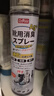 巨奇严选 鞋子除臭剂360ml*3瓶银离子消毒杀菌脚臭喷雾球鞋防臭去异味 实拍图