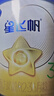 飞鹤星飞帆幼儿配方奶粉 3段(1-3岁) 300克 专利OPO【京东试用装】 实拍图