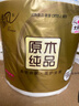 清风【李昀锐同款】 有芯卷纸原木金装 4层加厚140克*30卷 卫生纸整箱 实拍图