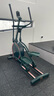 舒华（SHUA）椭圆机家用高端静音椭圆仪太空漫步机登山机健身房健身器材ET6 复古绿丨创新二级传动丨32档调控 实拍图