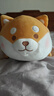 名创优品（MINISO）白熊柴犬小猪B-BO弹力柔毛绒公仔玩偶娃娃抱枕玩具生日礼物女520 阿柴长条抱枕（长110cm） 见详情 实拍图