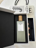 罗意威（LOEWE）奇迹天光女款淡香水100ml 婚礼伴手礼生日新年情人节礼物送女友 实拍图