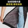 车归沐护膝摩托车护膝冬季防寒加厚护膝电瓶车护具护腿护膝防寒骑行护具 实拍图