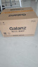 格兰仕（Galanz）微波炉家用小型360°转盘快捷加热旋钮操控17L家用容量易洁内胆操作便捷微波炉 V1 实拍图