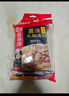 海底捞火锅底料 清油麻辣火锅底料 220g*3袋  3~5人份清油麻辣火锅调料 实拍图