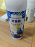 鹦鹉消毒液鸟除菌宠物环境鸟笼除臭剂虎皮鸟次氯酸杀菌液150ml 实拍图