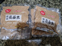 野禾食品 莜面鱼鱼山西特产 低脂粗粮 攸麦面疙瘩 方便速食面条 早餐面食 莜面鱼鱼220g*10袋 实拍图