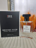 IDX乌木沉香古龙男士香水持久淡香木质香调香氛生日新年礼物送男友 实拍图