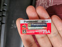 松下（Panasonic）23A12V电池5粒卡装碱性适用于门铃/卷帘门遥控器/车辆防盗器/玩具/钥匙遥控等LRV08L 实拍图