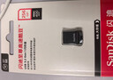 闪迪（SanDisk）128GB USB3.2 U盘 CZ430酷豆 黑色 读速400MB/s 车载U盘 文件加密 小巧便携优盘 实拍图