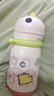 babycare儿童保温杯婴儿宝宝学饮杯吸管水杯水壶不锈钢450ml-新老款随机发 实拍图