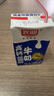 光明高钙低脂牛奶250ml*24盒 增加30%钙 年货好礼早餐奶【10月效期】 实拍图