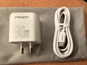 品胜PD30W氮化镓充电器苹果17promax充电头多口快充+双Type-C数据线适用iPhone16/Air华为小米手机iPad 实拍图